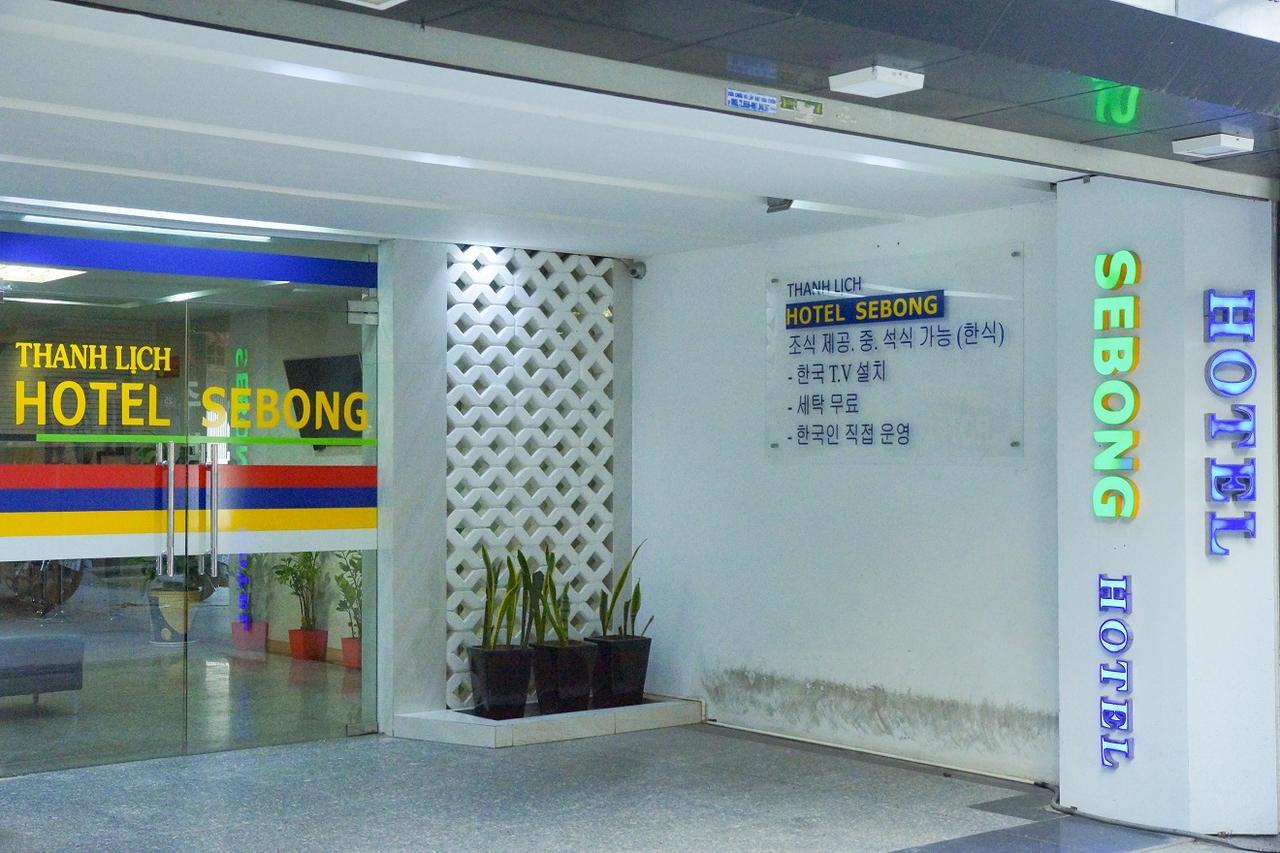 Sebong Hotel Ханой Экстерьер фото